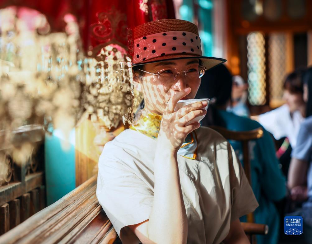 云顶在线娱乐